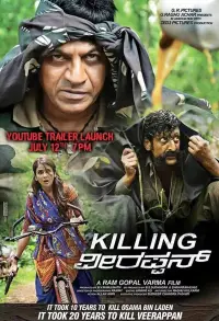 Poster to the movie "Killing Veerappan" #1097053