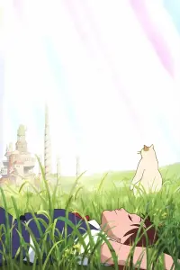 Poster to the movie "The Cat Returns" #742045