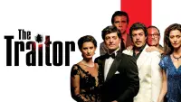 Backdrop to the movie "The Traitor" #1063880