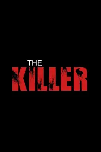 Poster to the movie "The Killer" #762216