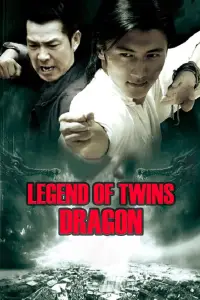 Poster to the movie "Legend of Twin Dragons" #1206229