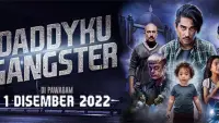 Backdrop to the movie "Daddyku Gangster" #1072403