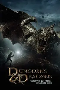 Poster to the movie "Dungeons & Dragons: Wrath of the Dragon God" #1162043