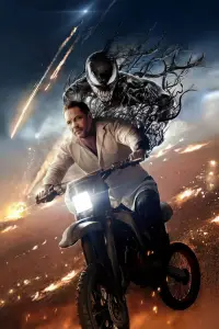 Poster to the movie "Venom 3" #554930