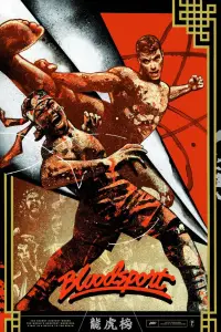 Poster to the movie "Bloodsport" #936809