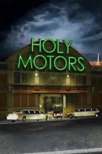 Poster to the movie "Holy Motors" #966419