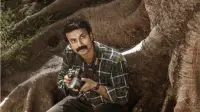 Backdrop to the movie "Uma Maheswara Ugra Roopasya" #878458
