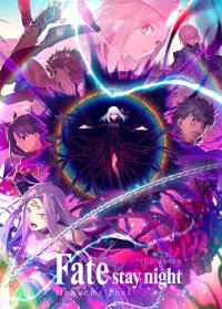 Poster to the movie "Fate/stay night: Heaven