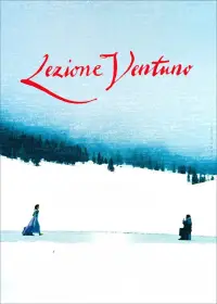 Poster to the movie "Lecture 21" #891254