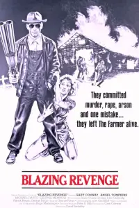 Poster to the movie "The Farmer" #1081776