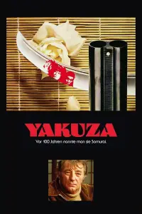 Poster to the movie "The Yakuza" #1065162