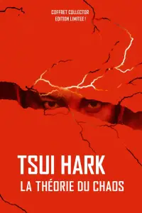 Poster to the movie "Incredibly Strange Film Show - Tsui Hark" #1142515