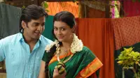 Backdrop to the movie "Iruvar Ullam" #876873