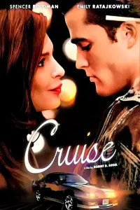 Poster to the movie "Cruise" #1172332