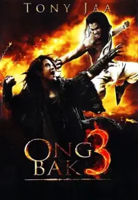 Poster to the movie "Ong Bak 3" #964952