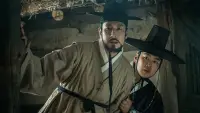 Backdrop to the movie "The King