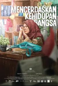 Poster to the movie "Where the Hymn Ends" #1197451