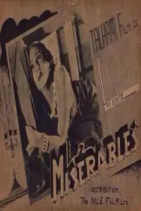Poster to the movie "Les Miserables" #858705