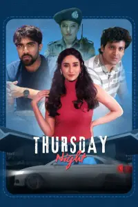 Poster to the movie "Thursday Night" #1101198