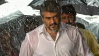 Backdrop to the movie "Veeram" #830251