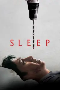 Poster to the movie "Sleep" #1028312