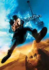 Poster to the movie "Jumper" #670034
