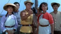 Backdrop to the movie "The Great Wall of the South-China Sea" #848063