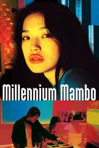Poster to the movie "Millennium Mambo" #1111016