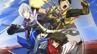 Backdrop to the movie "Sengoku Basara: The Last Party" #756771