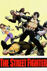 Poster to the movie "The Street Fighter" #1049396