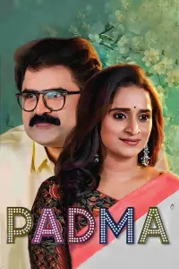 Poster to the movie "Padma" #879562