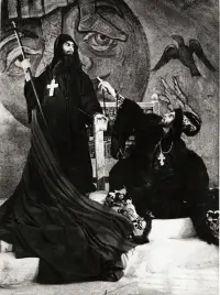 Ivan the Terrible, Part II: The Boyars' Plot