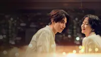 Backdrop to the movie "Single in Seoul" #756108