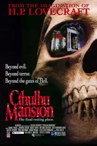 Poster to the movie "Cthulhu Mansion" #964902