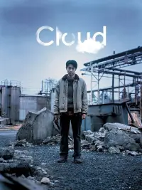 Poster to the movie "Cloud" #868866