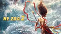 Backdrop to the movie "Ne Zha 2" #898849