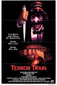 Poster to the movie "Terror Train" #955819