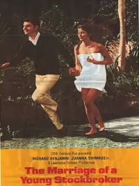 Poster to the movie "The Marriage of a Young Stockbroker" #1148511
