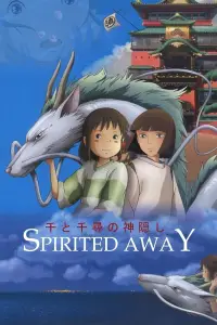 Poster to the movie "Spirited Away" #901818