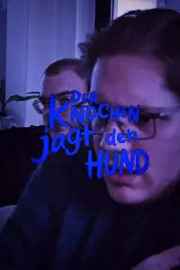 Poster to the movie "Muhammad