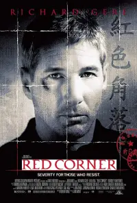 Poster to the movie "Red Corner" #79013