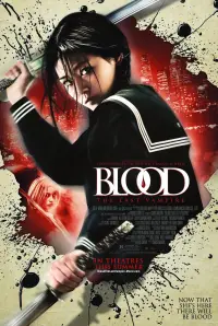 Poster to the movie "Blood: The Last Vampire" #979586