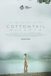 Poster to the movie "Cottontail" #1060652