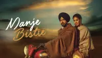 Backdrop to the movie "Manje Bistre" #861800