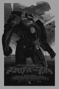Poster to the movie "Pacific Rim" #764666