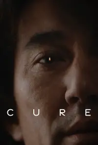 Poster to the movie "Cure" #939281