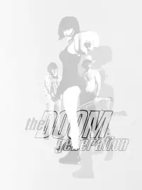 Poster to the movie "The Doom Generation" #838580
