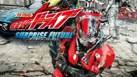 Backdrop to the movie "Kamen Rider Drive: Surprise Future" #1050734