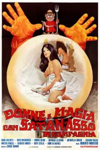Poster to the movie "Donne e magia con satanasso in compagnia" #1125199
