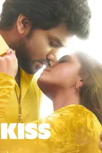 Poster to the movie "Kiss" #867259